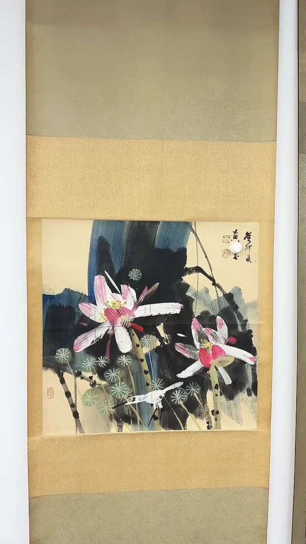 快****3北京木心精品国画