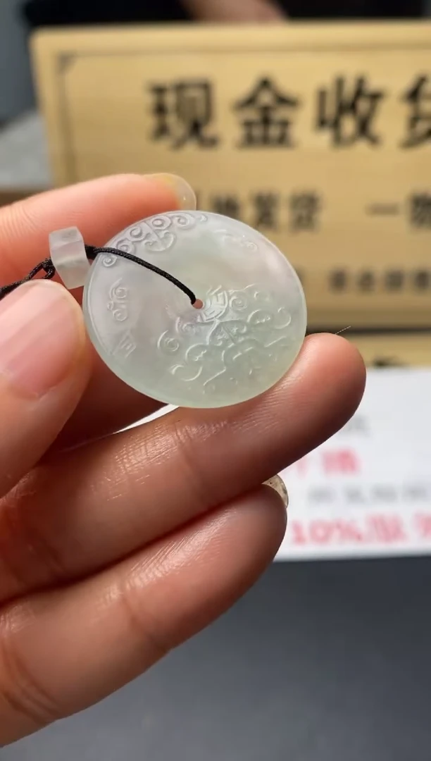 定制翡翠未镶嵌翡翠毛货多样性发其一