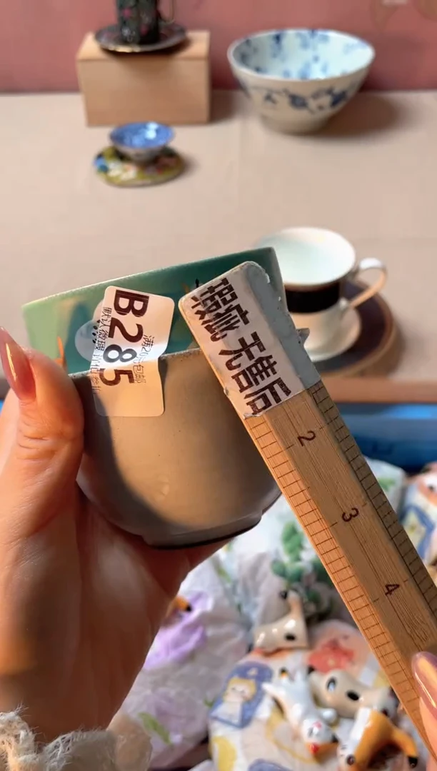 瓷片w*h瓷器瓷器B285