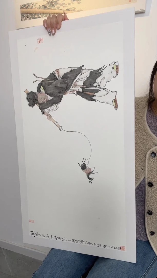 书法土*、WX吴老师 牵驴 2平