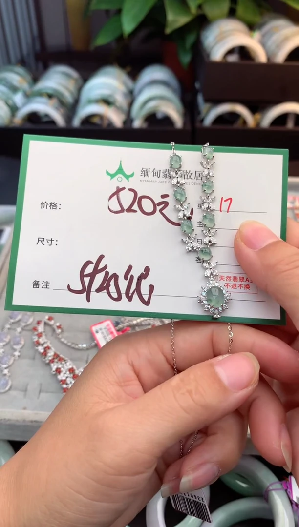 未镶嵌定制翡翠等****啡毛货需精细抛光+多人