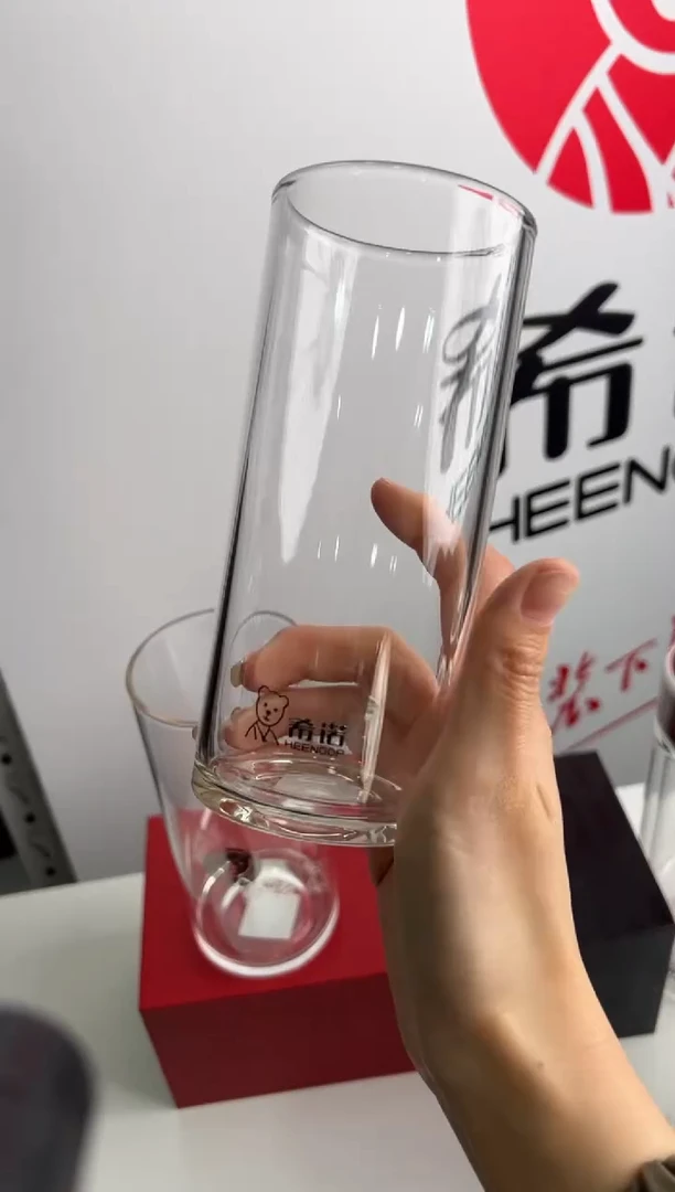 【闪购商品】茶杯经典单层445ml高硼硅