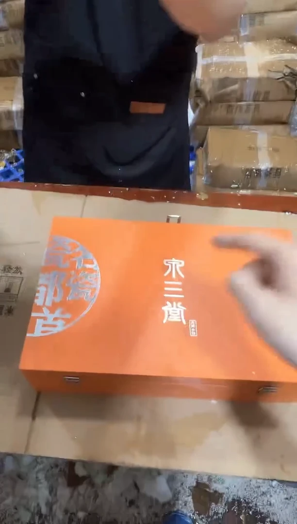 瓷片其他其他其他其他
