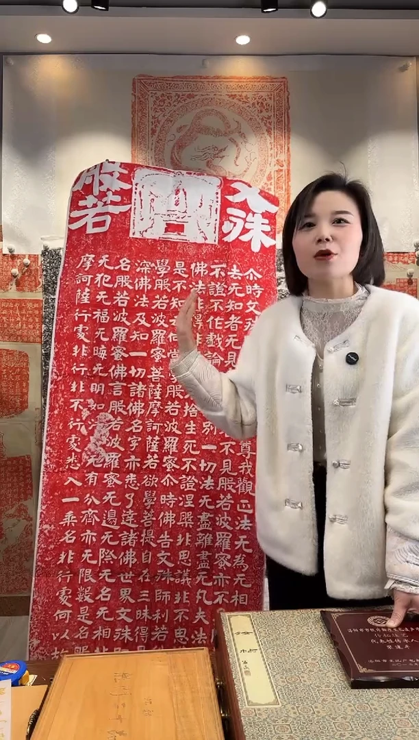 【闪购商品】昌化石印石111111111111111