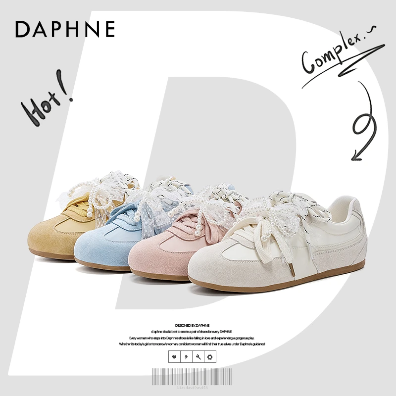 达芙妮网红爆款软底芭蕾德训鞋2025新款珍珠蕾丝系带运动休闲鞋女
