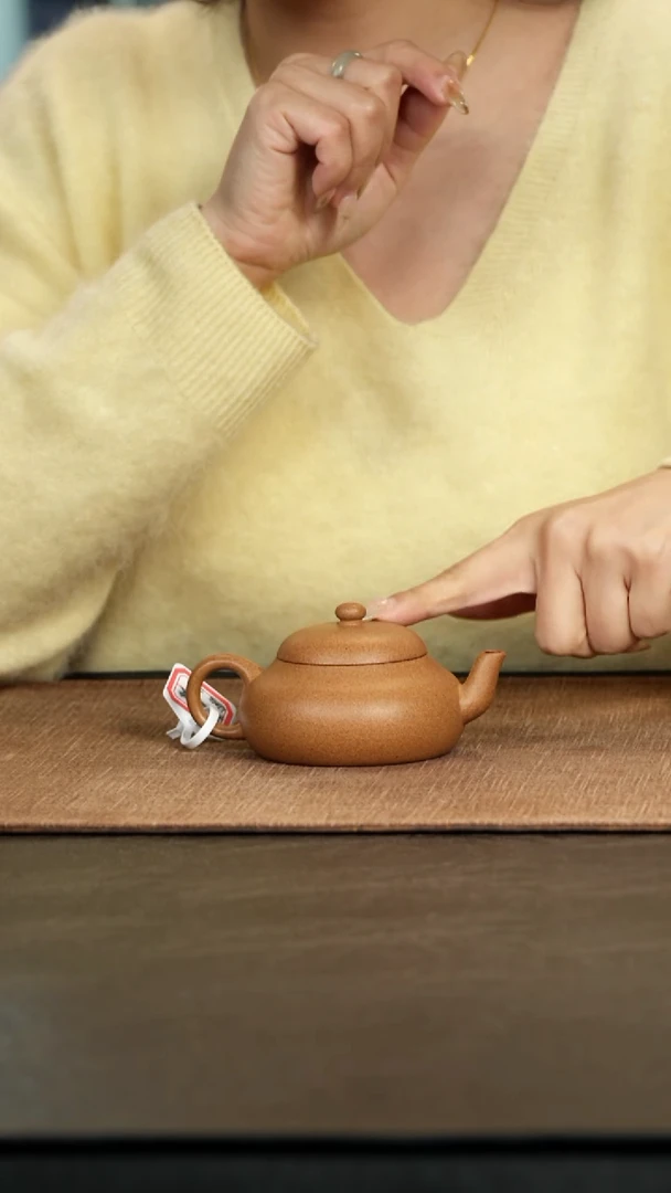 茶壶紫砂冷黄金君德120cc