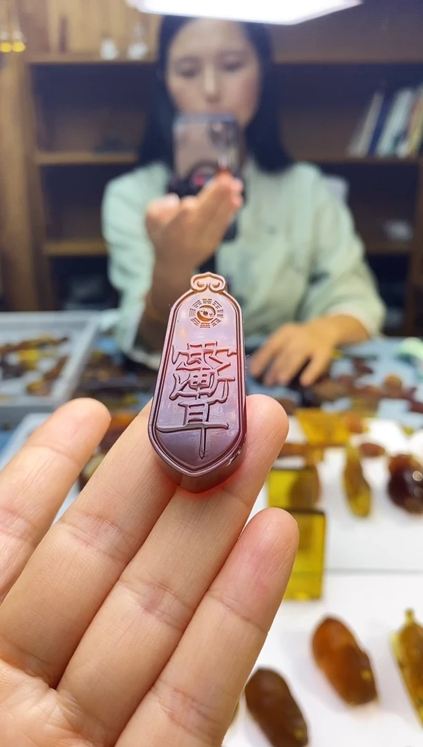 琥珀颈饰未镶嵌SN68-180（紫薇讳）