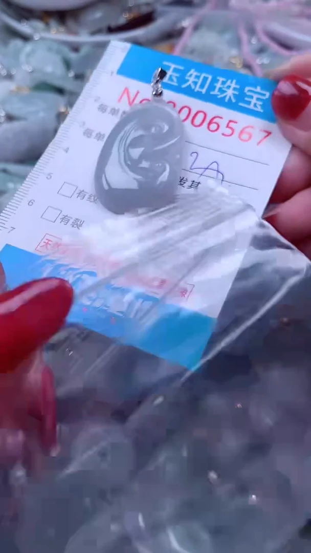 吊坠(不含链)未镶嵌翡翠6567