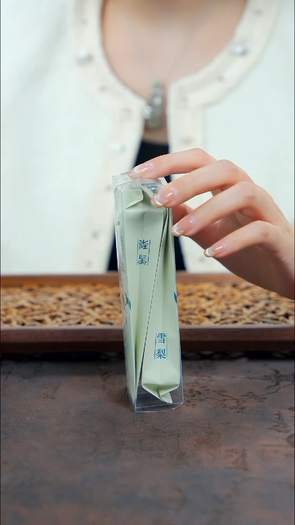 11留器茶斋高货瓷器@@CY0071