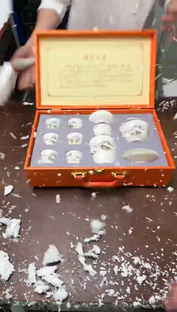 茶具清货商品闪购链接