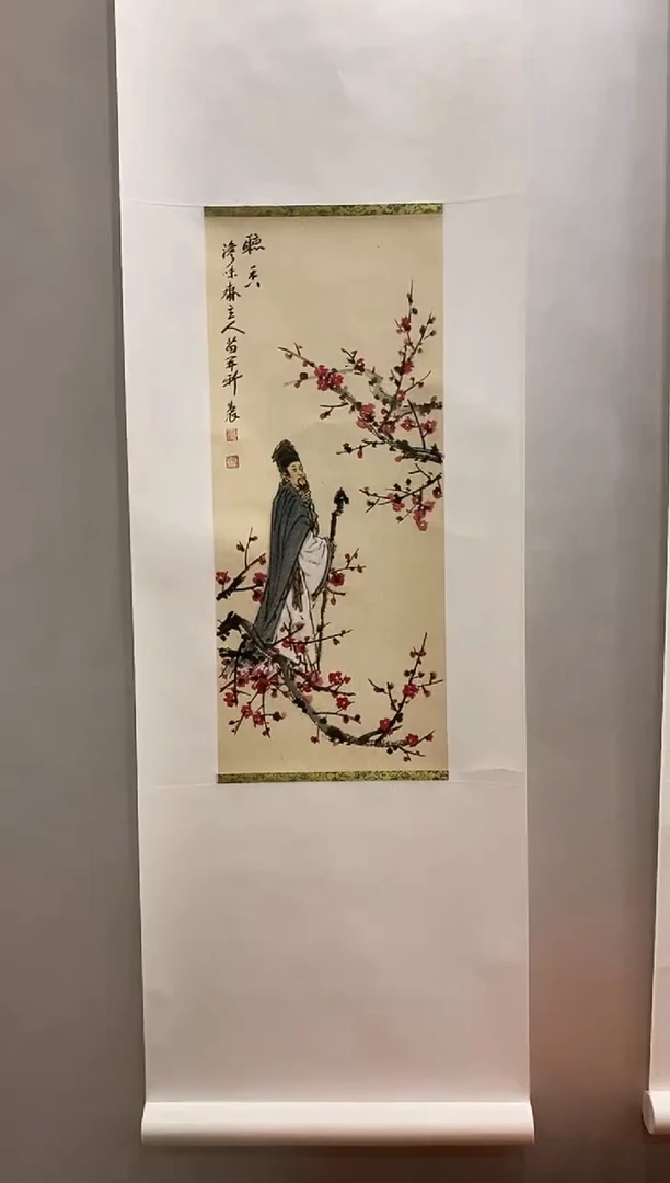 国画12.5MZX《人物画》1平尺-左