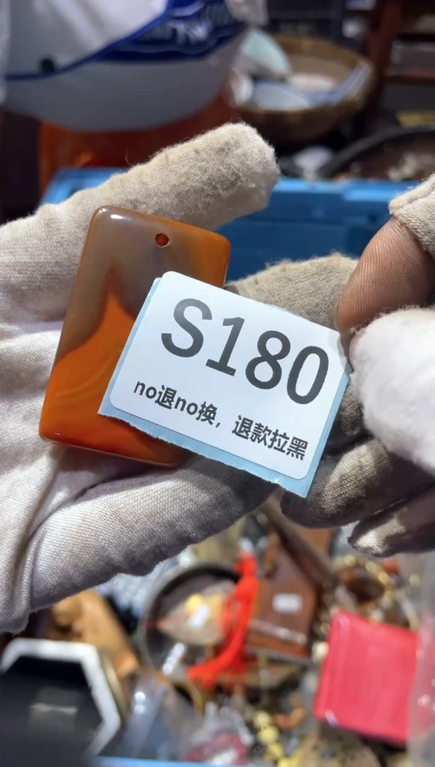 瓷片无*.东轩直播链接火爆火爆