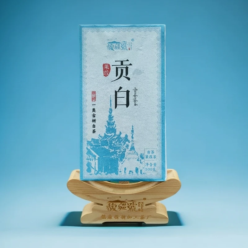 2024年果敢贡白/一类古树白茶