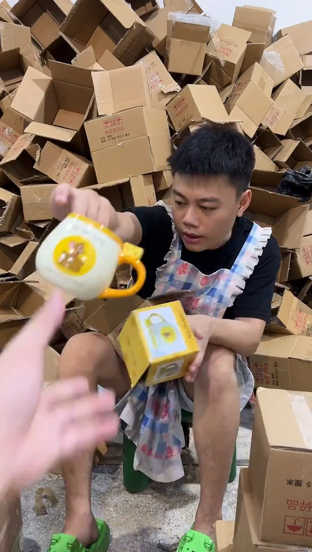 瓷片原盒杰瑞奶酪水杯