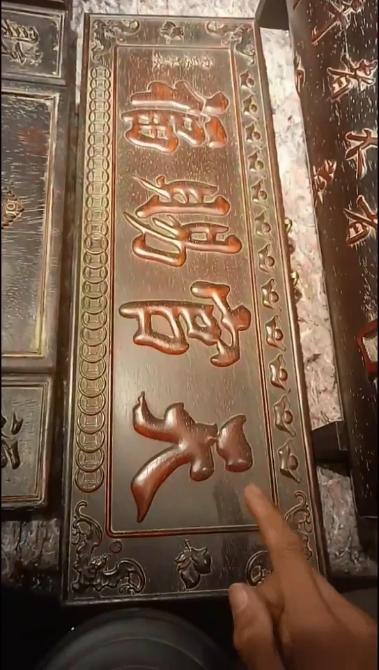 【闪购商品】花梨木类111111111111