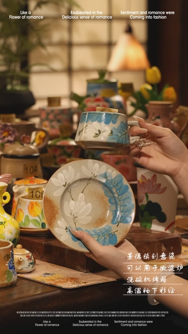 陶瓷景德镇高温手绘釉下彩设计师款式