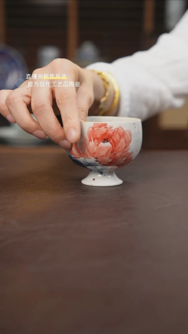 杯景德镇陶瓷杯碗柴烧多人