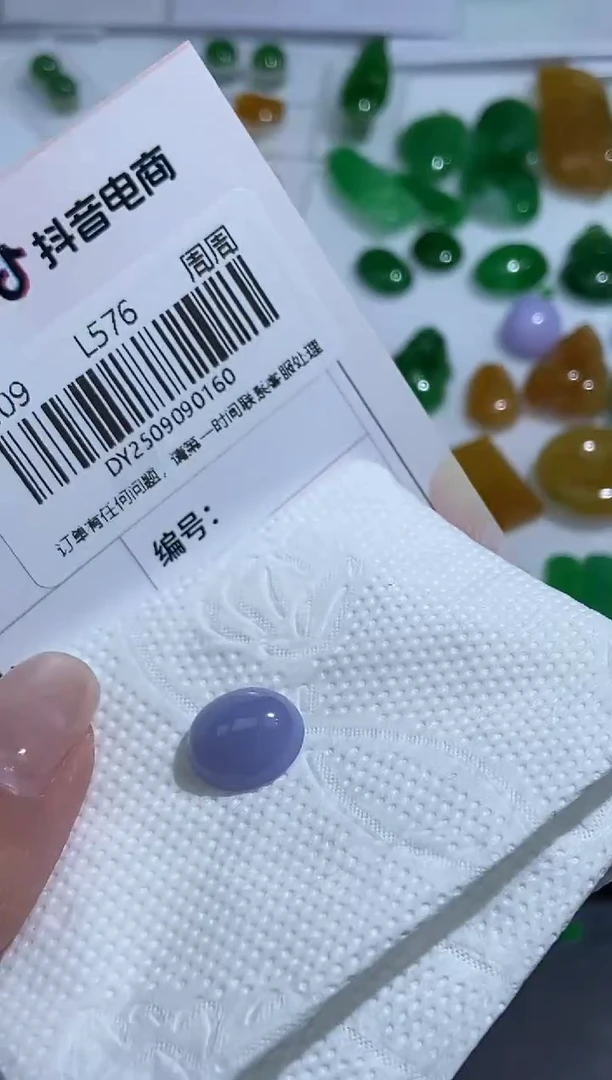 未镶嵌定制翡翠天然翡翠A货160