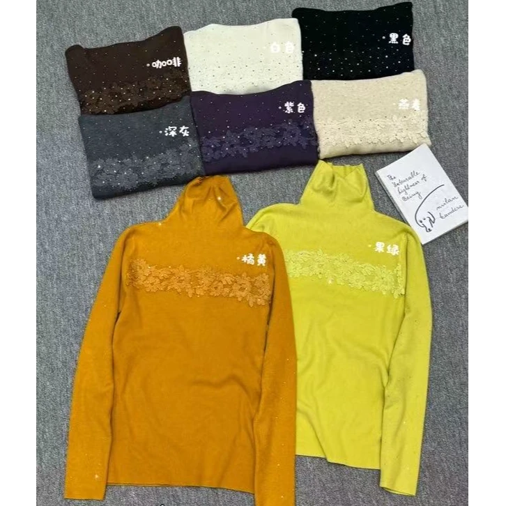 【锦衣服饰】DZG 8768韩系蕾丝花边拼接镶钻高领长袖针织衫