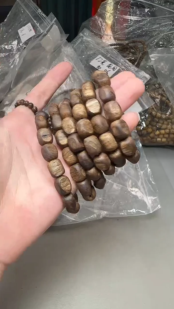 沉香沉香碎屑795号乌身留疤1.0单圈碎屑香粉多样性发一9