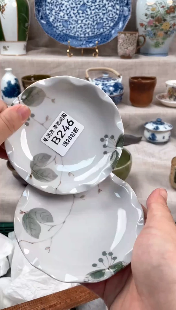 瓷片芒**忙246B茶具默认微瑕下单