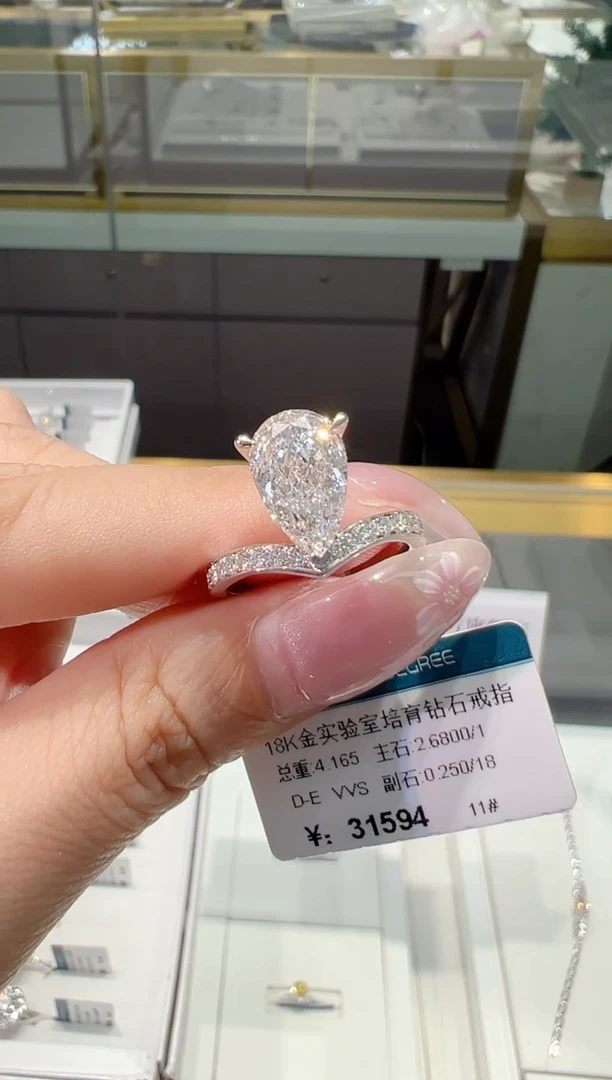 18K金镶嵌实验室培育钻石陌***?