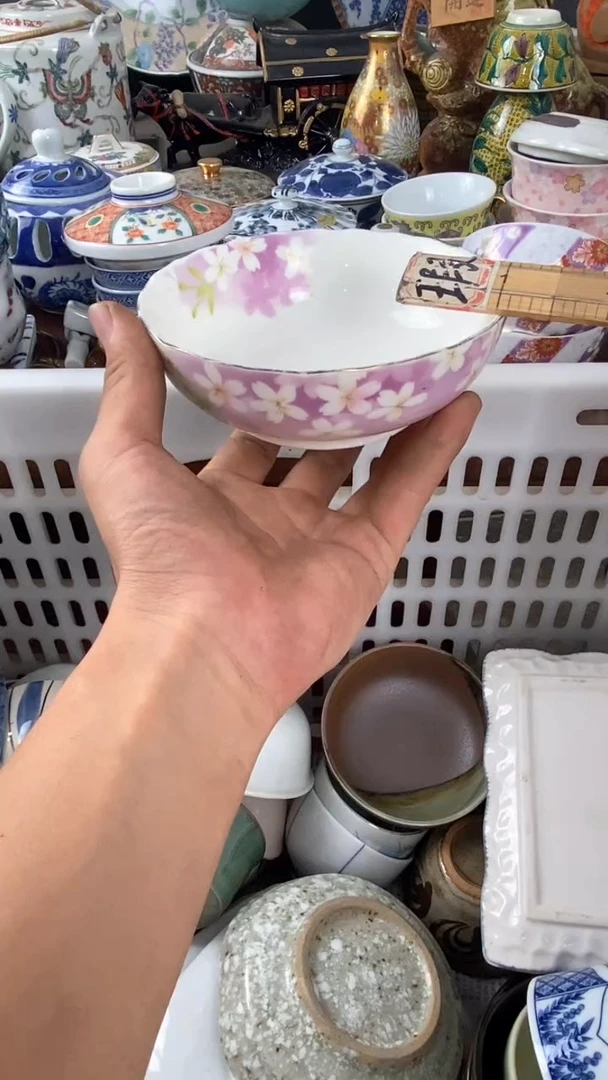 太****在瓷来缘定闪链接满十五包邮