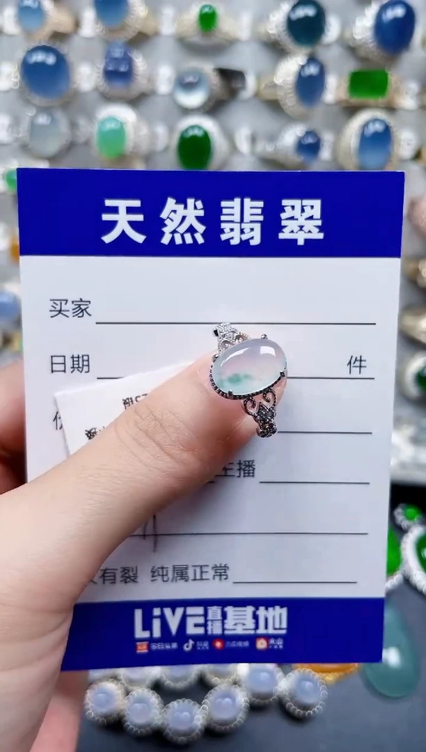 银S925镶嵌戒指翡翠311
