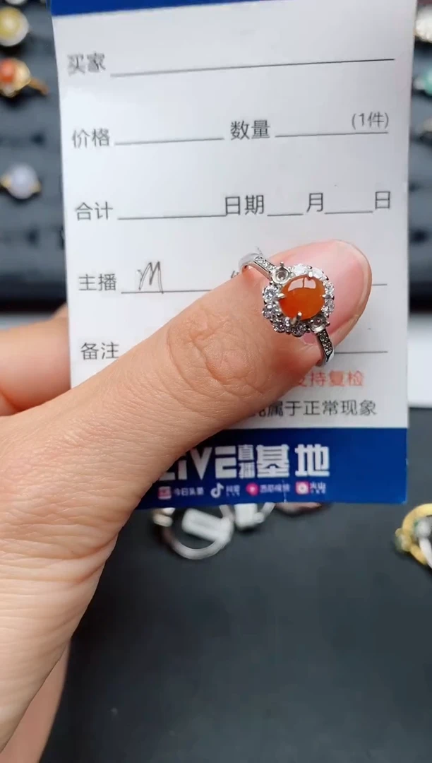 【闪购商品】翡翠戒指银S925镶嵌..........