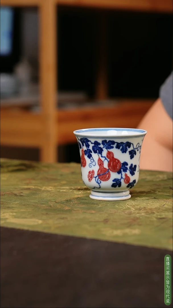 N**l精品瓷片 文心窑器