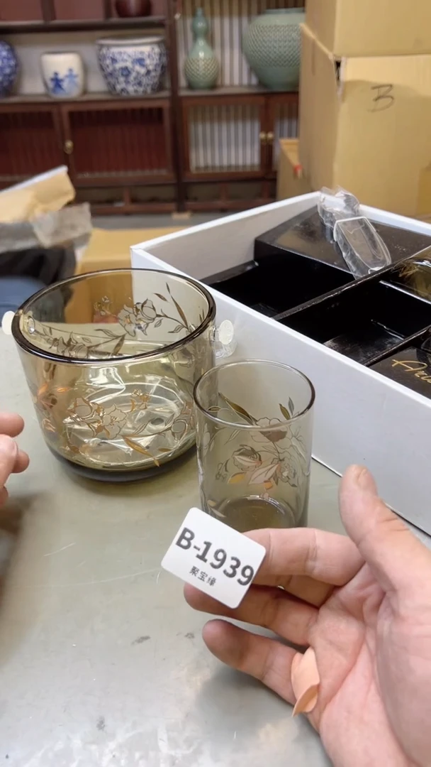 【闪购商品】瓷片1939聚宝缘二号店