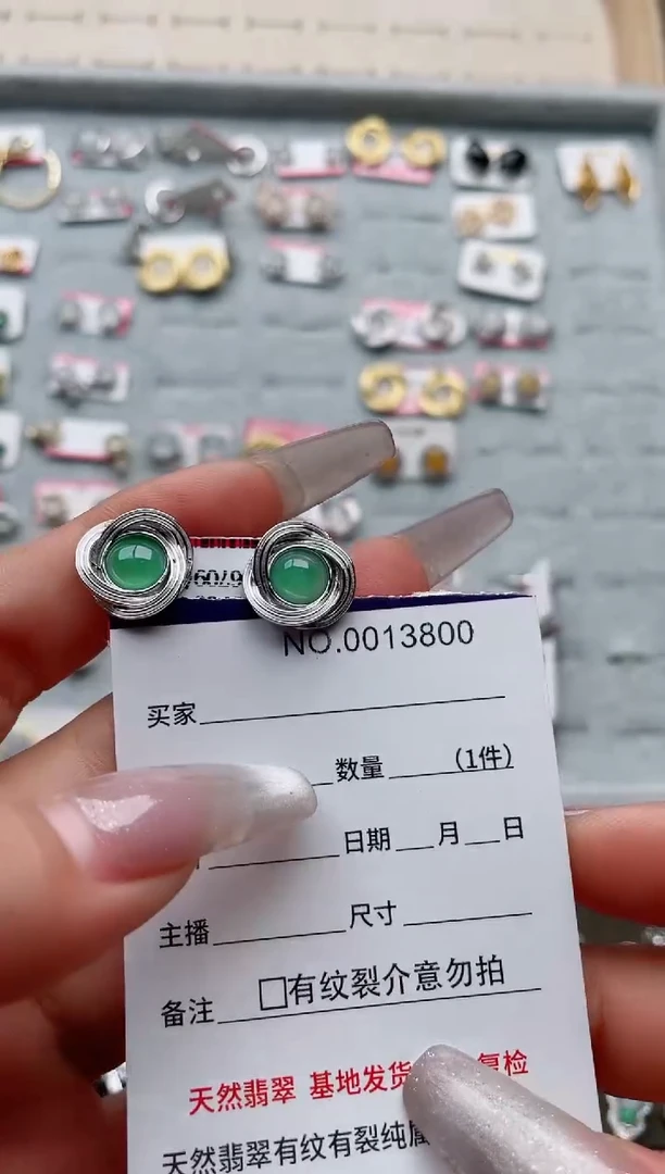 【闪购商品】翡翠戒指银S925镶嵌·