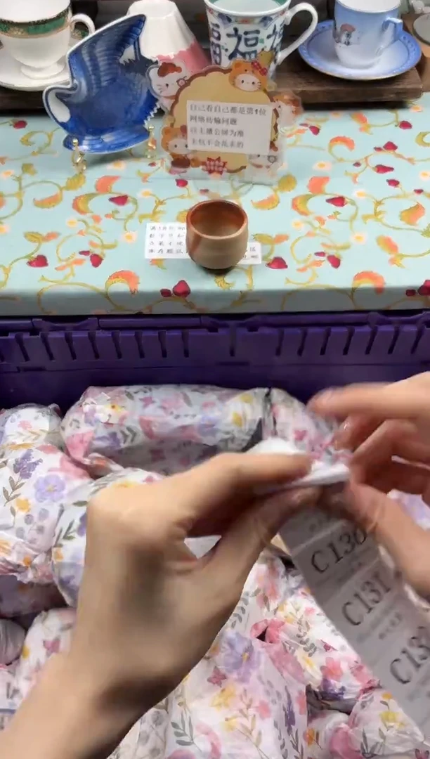 瓷片新*                C128