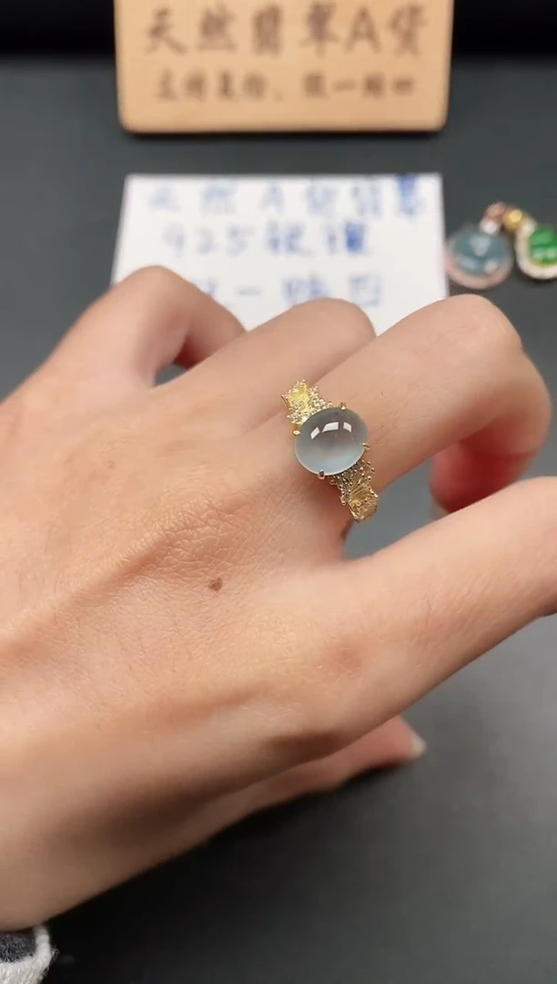 银S925镶嵌戒指翡翠1111