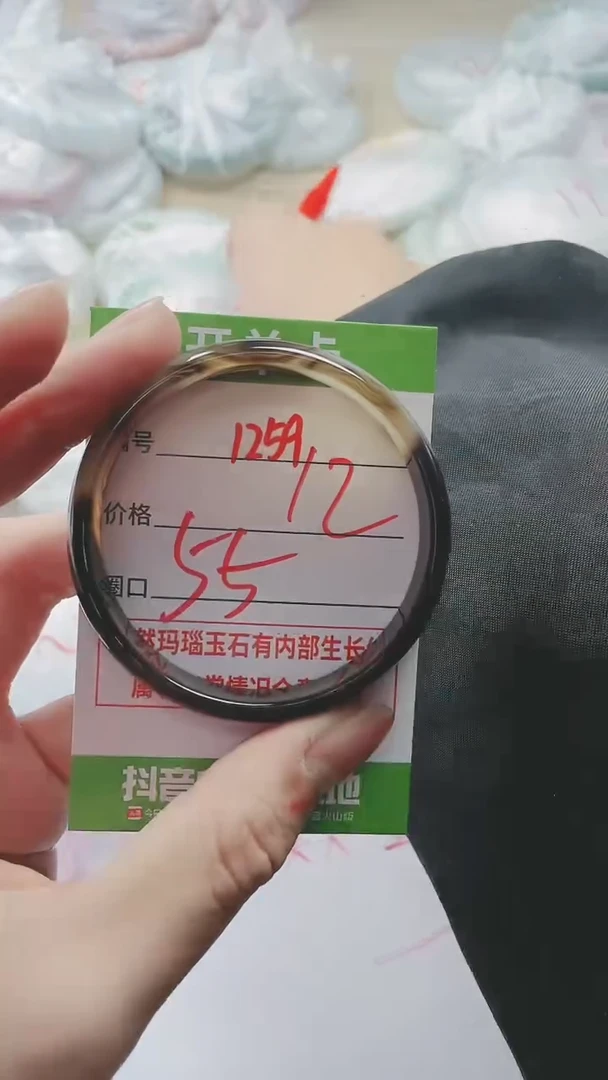 【闪购商品】玛瑙/玉髓手镯未镶嵌1259