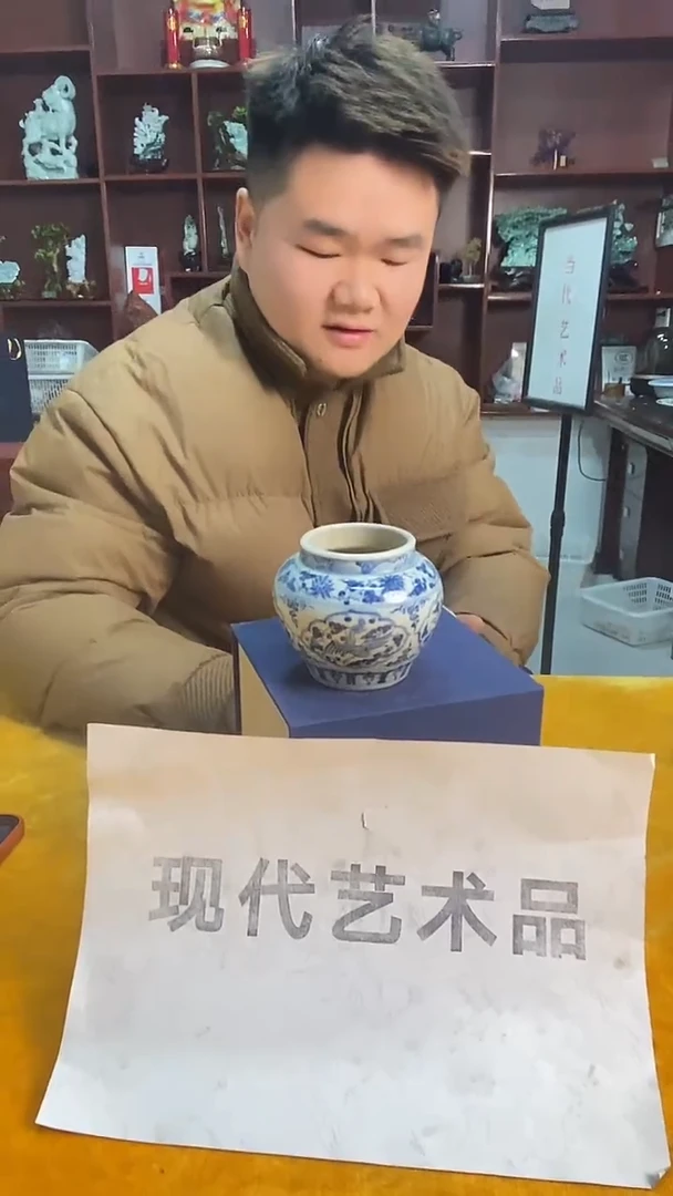 F257景德镇高端瓷器