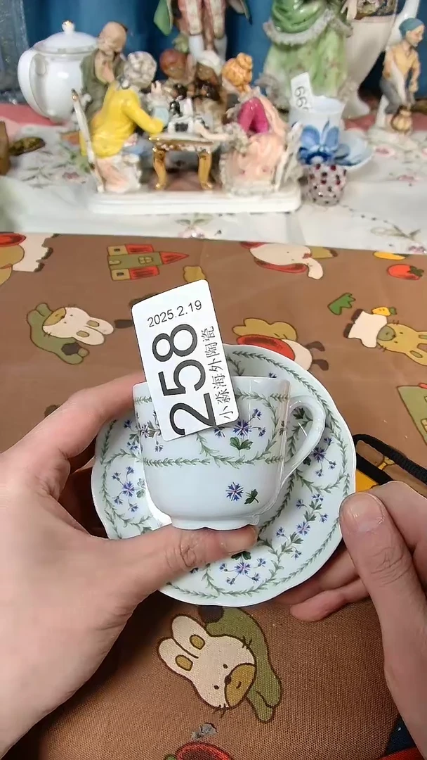 【闪购商品】杯小淼海外陶瓷工艺品