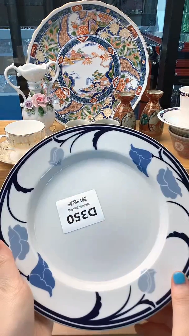 摆件锤**莎350