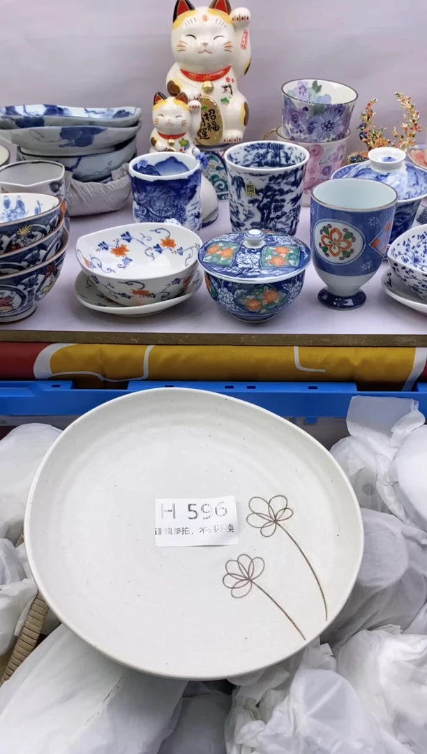 【闪购商品】茶宠596*谨慎参拍，感谢支持