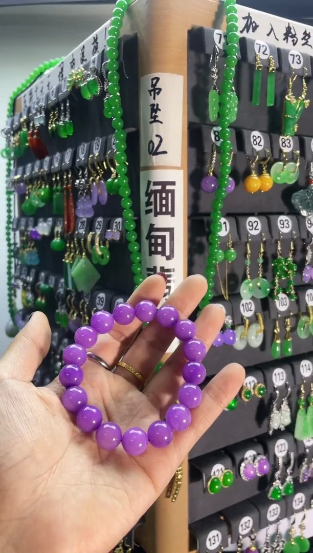 【闪购商品】翡翠耳饰银S925镶嵌紫色手串k12