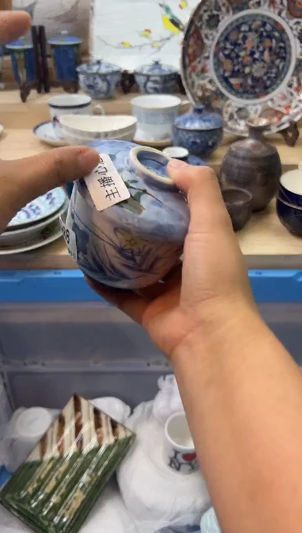 【闪购商品】瓷片888qqqqqqqqqqqq