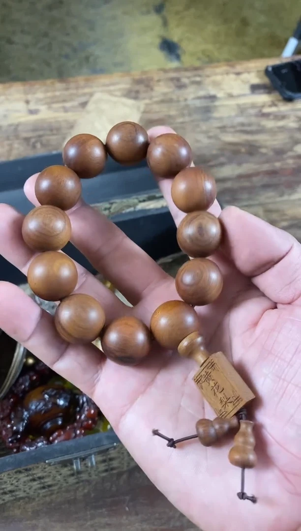 盛特杂货铺臻选阁闪购链接