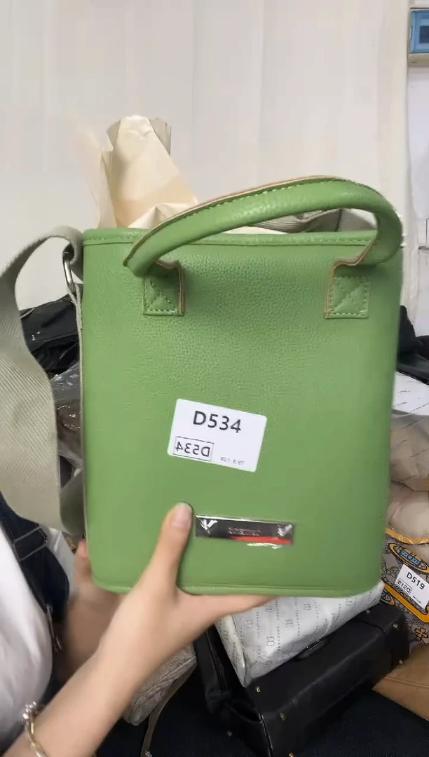 PU534包你看过瘾包