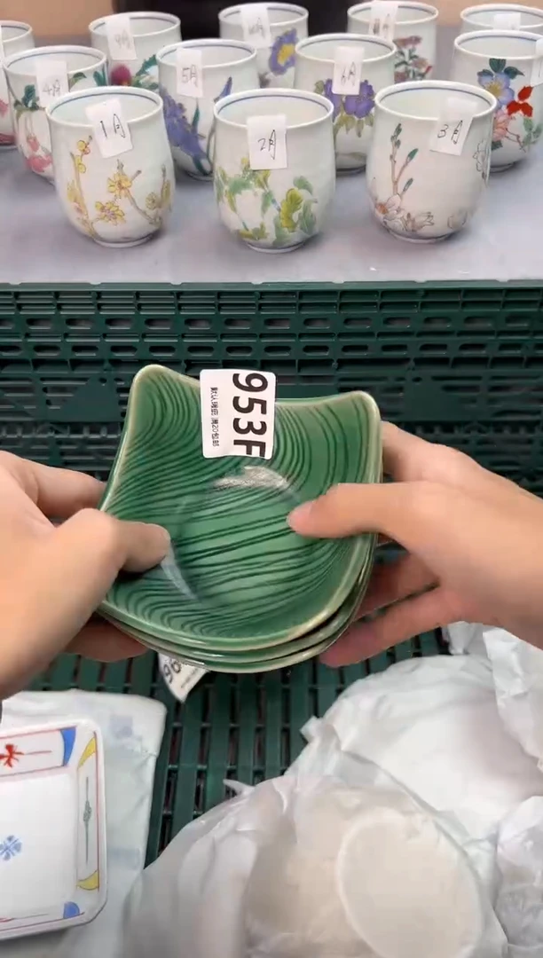 【闪购商品】碗953F瓷器瓷器瓷器瓷器