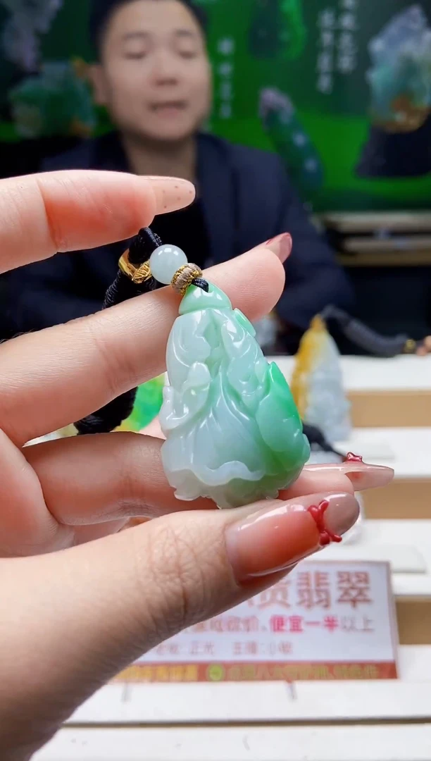 颈饰未镶嵌翡翠翡翠A货