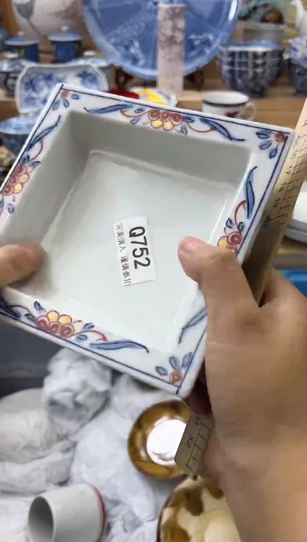 【闪购商品】瓷片752qqqqqqqqqqqq