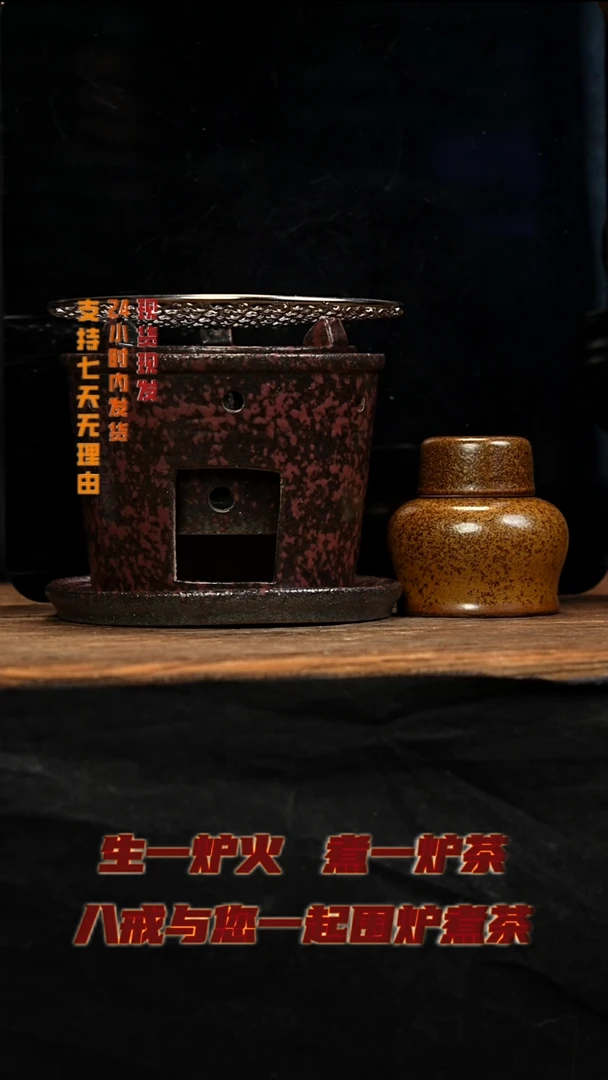 茶壶紫砂八戒茶器