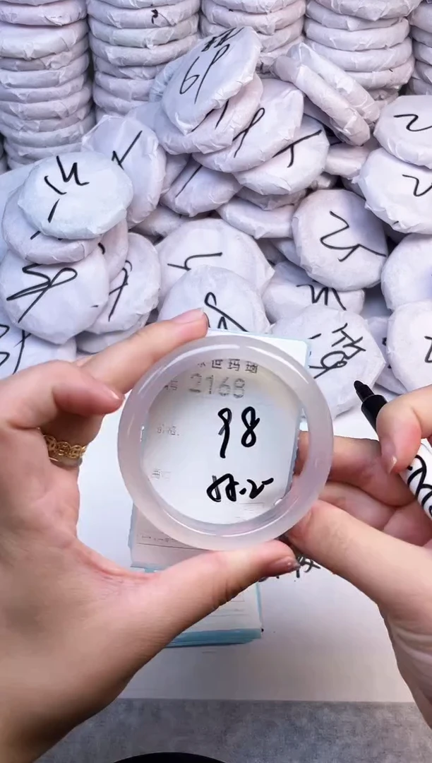 手镯玛瑙/玉髓未镶嵌2168