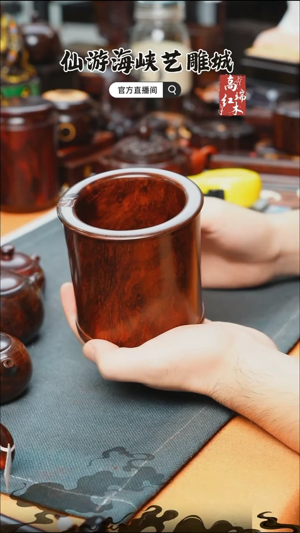 紫檀木类端景台印度小叶紫檀笔筒