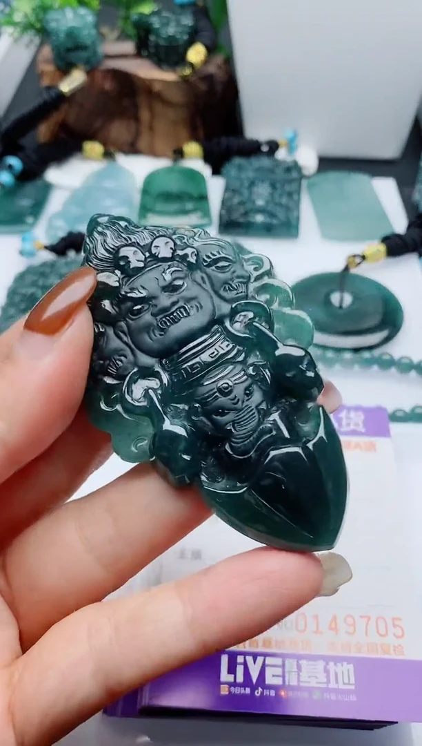 颈饰未镶嵌翡翠